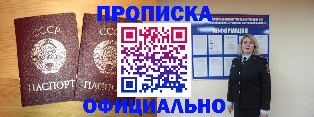 форма 3 в Миллерово